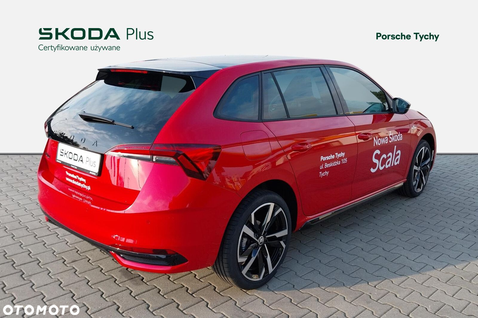 Skoda Scala - 2