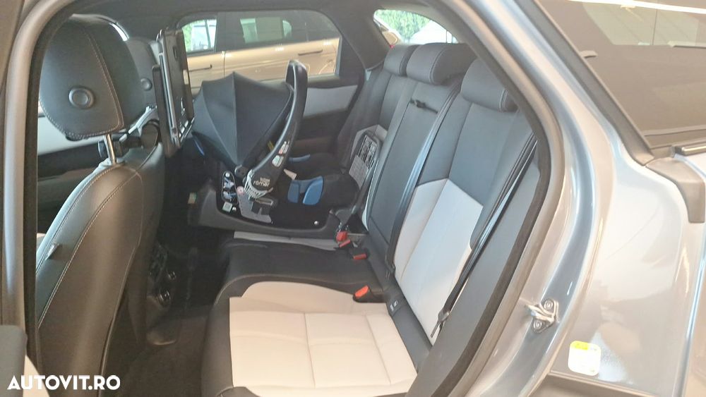 Land Rover Range Rover Velar - 9