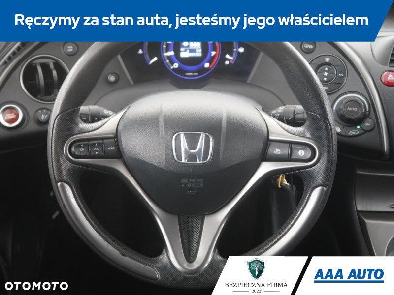 Honda Civic - 17
