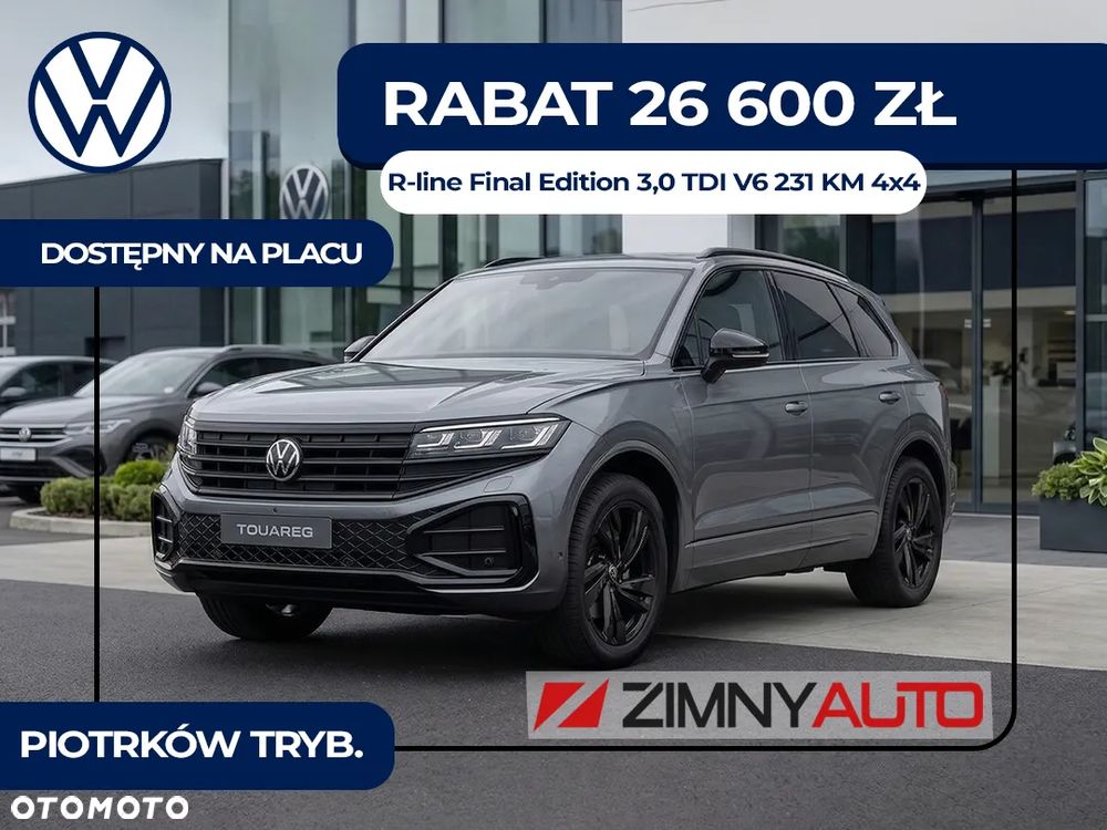 Volkswagen Touareg 3.0 V6 TDI SCR 4Mot R-Line - 1