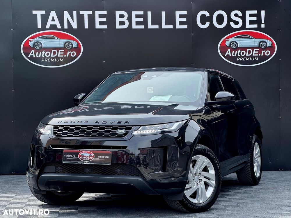 Land Rover Range Rover Evoque - 2