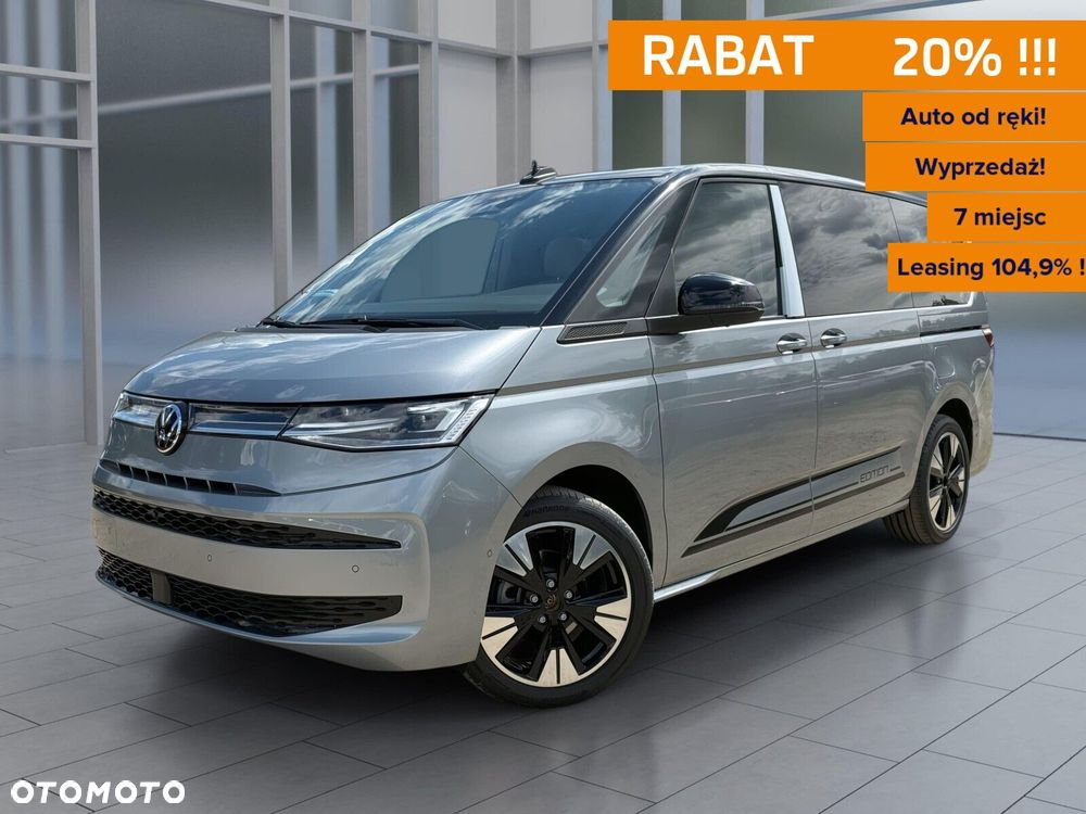 Volkswagen Multivan 2.0 TDI L2 Edition DSG - 2