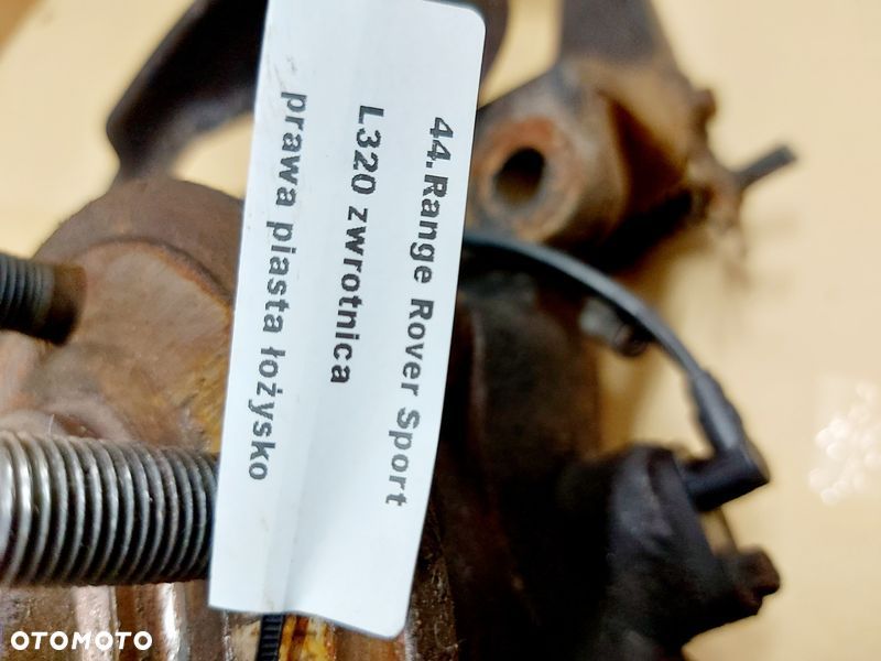 RANGE ROVER SPORT L320 4.2 V8 ZWROTNICA PRAWA PRZEDNIA PRZÓD PRAWY PIASTA ŁOŻYSKO - 4