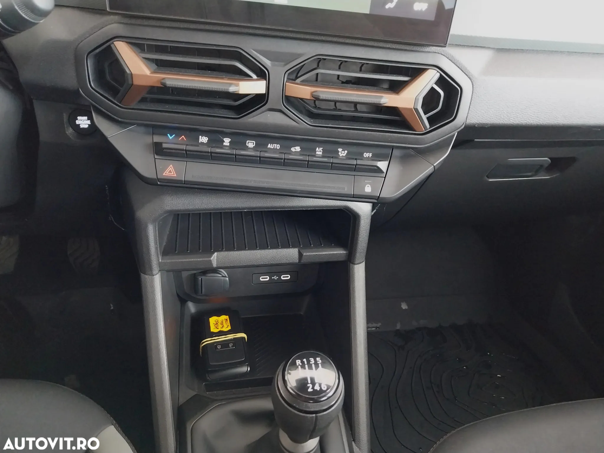 Dacia Duster TCe 130 4X2 MHEV Extreme - 11