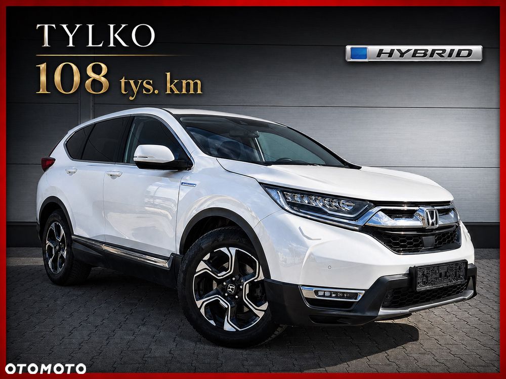 Honda CR-V 2.0 i-MMD Executive CVT - 1