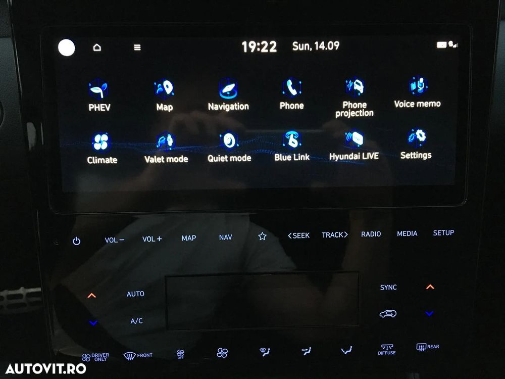 Hyundai Tucson 1.6 T-GDi Plug-in-Hybrid 4WD N Line - 20