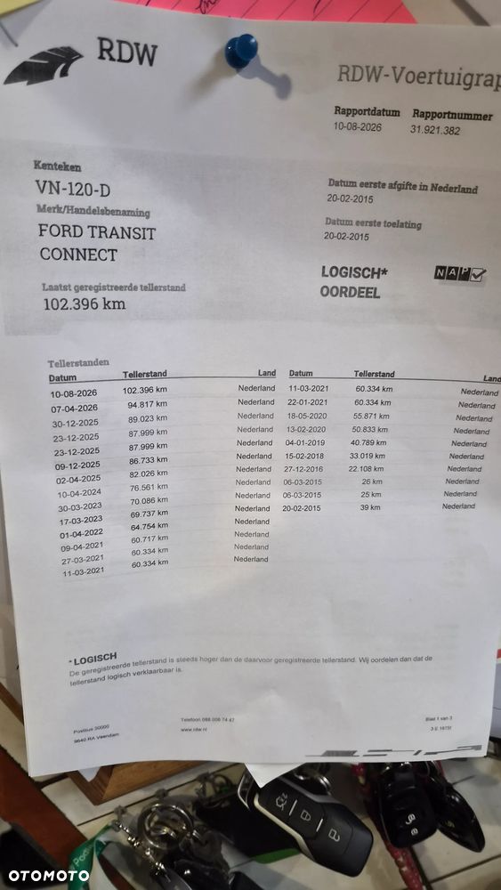 Ford Transit Connect - 19