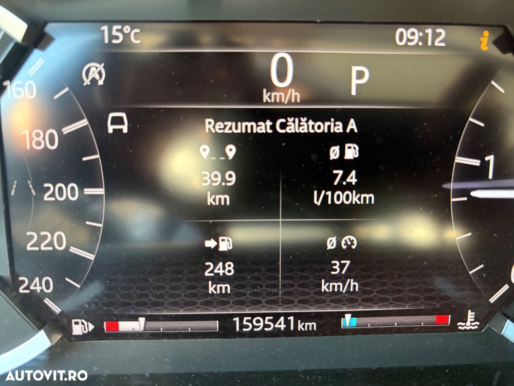 Land Rover Discovery Sport 2.0 D165 MHEV - 12