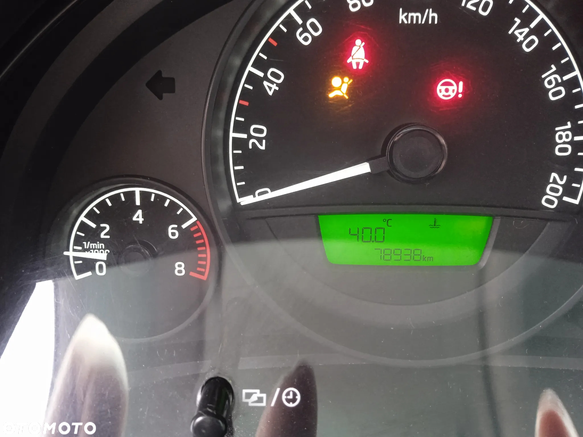 Skoda Citigo 1.0 Ambition - 12