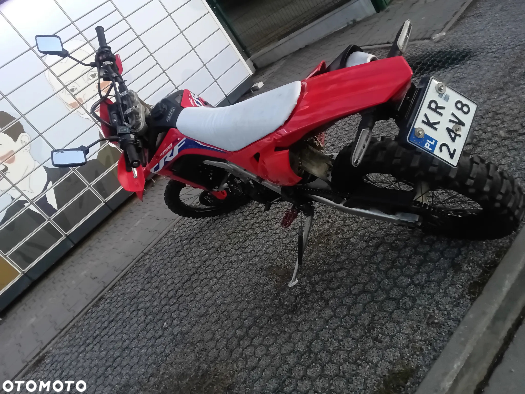 Honda CRF