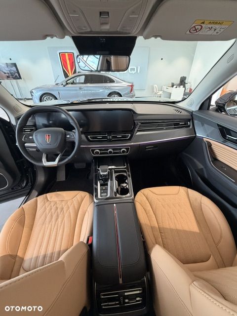 Hongqi HS5 - 12