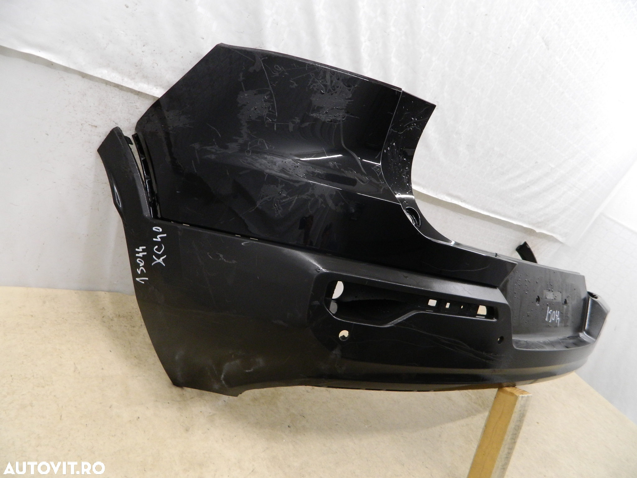 Bara spate Volvo XC40, 2018, 2019, 2020, 2021, 2022, 31449333 - 7