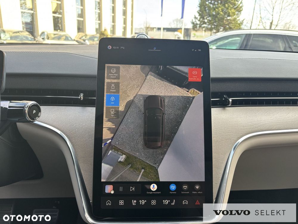 Volvo EX90 - 19