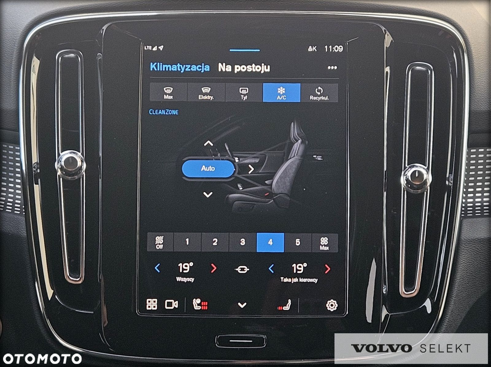 Volvo XC 40 - 21