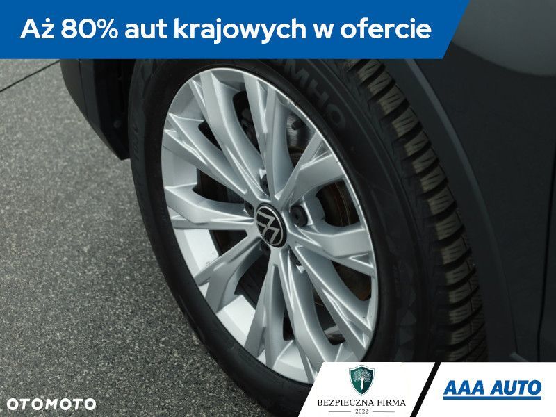 Volkswagen Tiguan - 11
