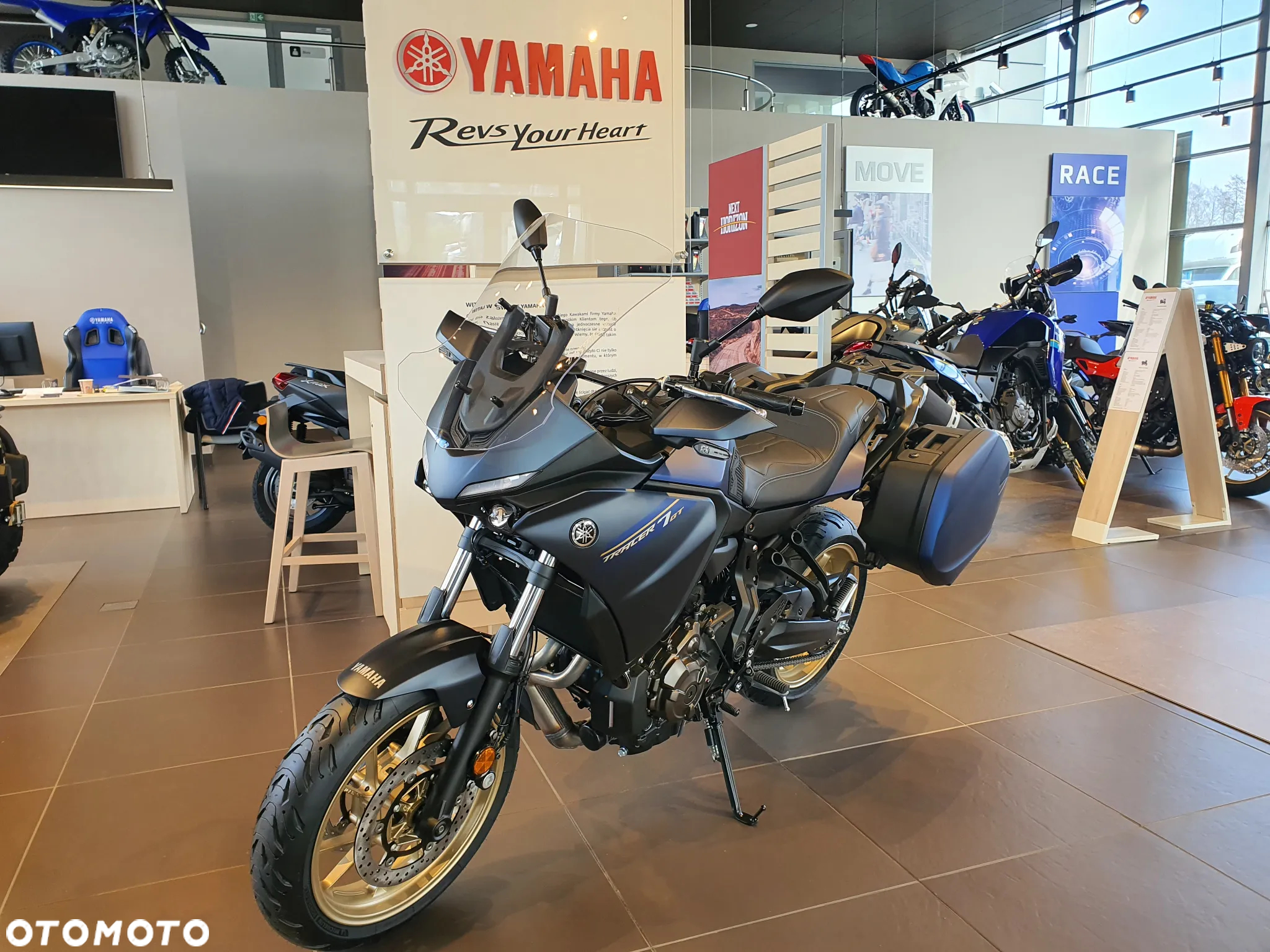 Yamaha Tracer - 2