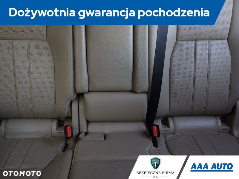 Land Rover Discovery Sport - 12