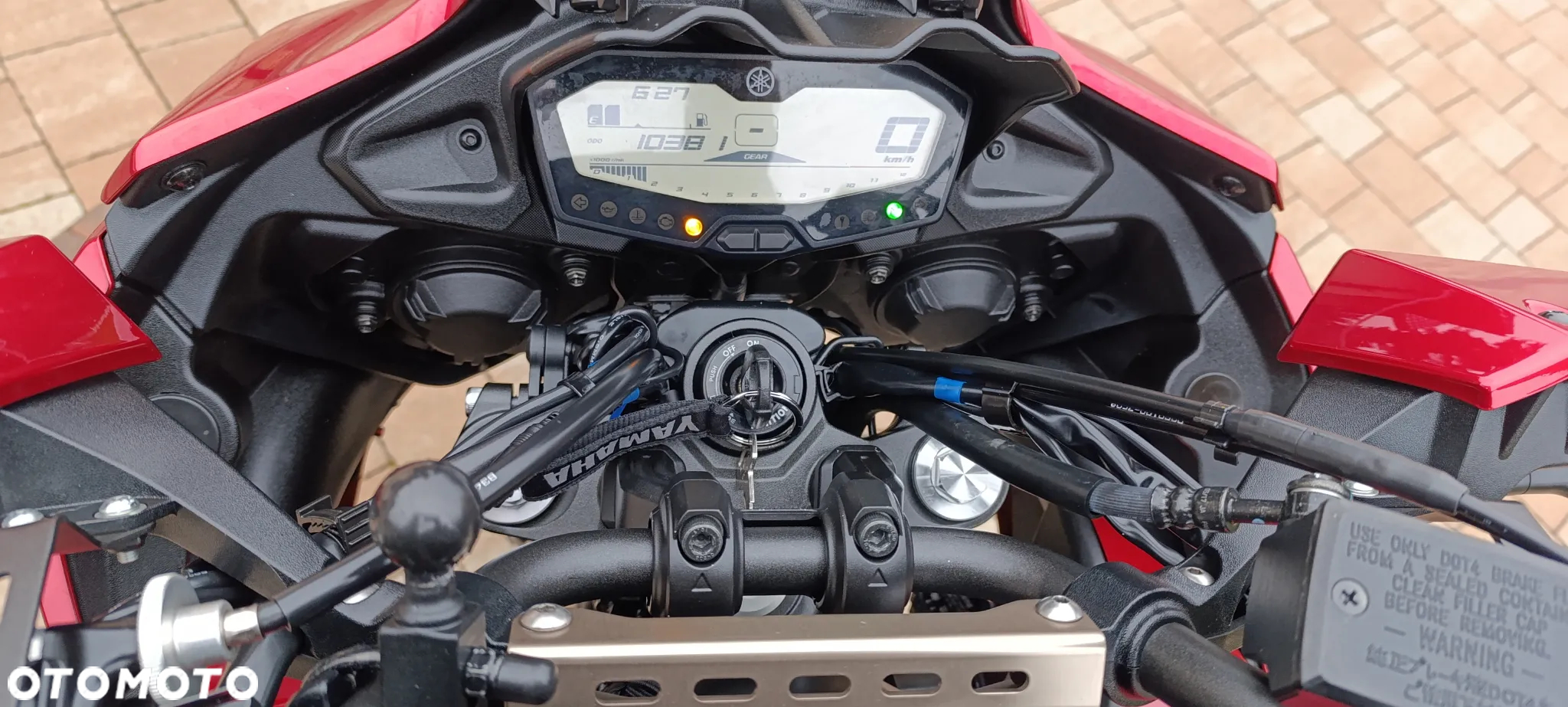 Yamaha MT - 13