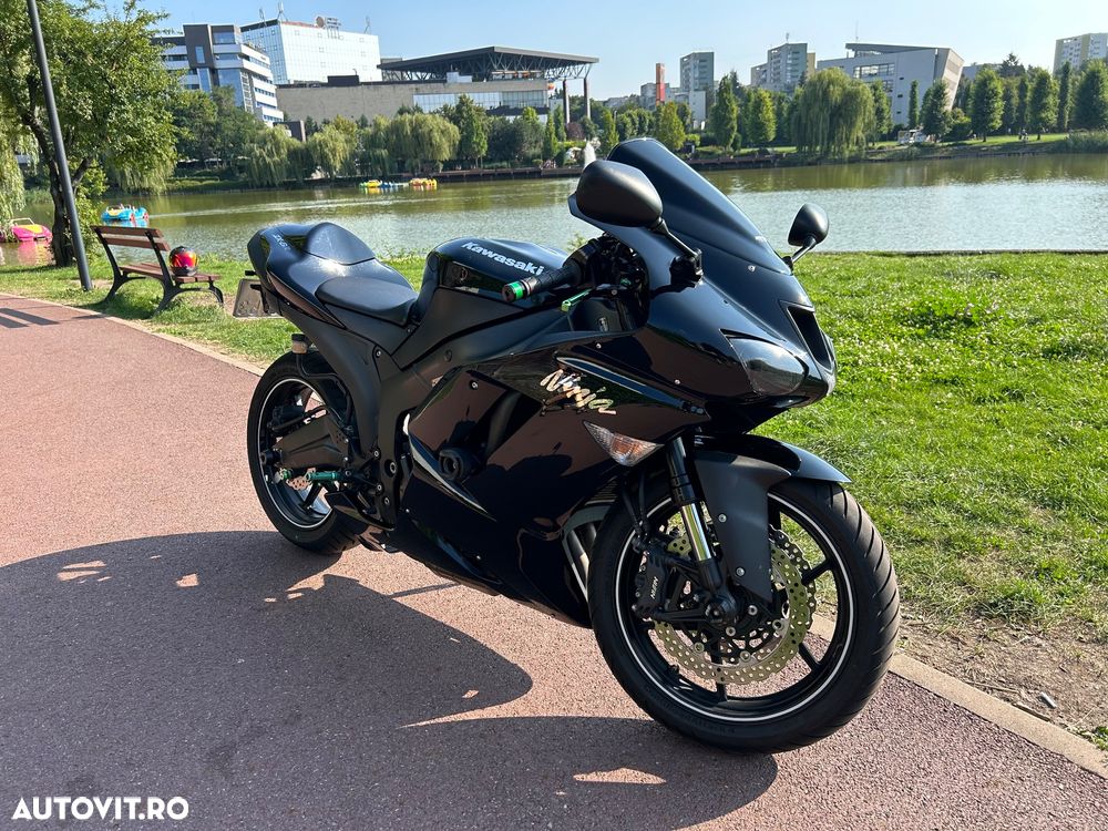 Kawasaki ZX-6R Ninja - 1
