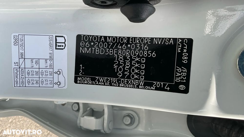 Toyota Corolla 1.8 HSD Dynamic - 33