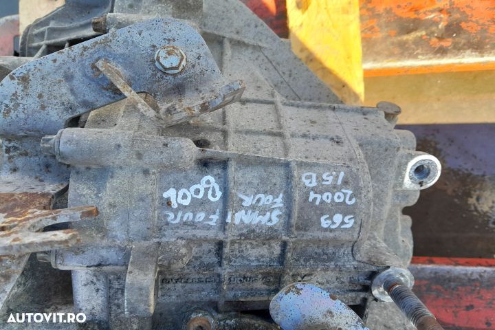 Cutie de viteze manuala TIP CUTIE 71747100021878 Smart Forfour 1 [200 - 5