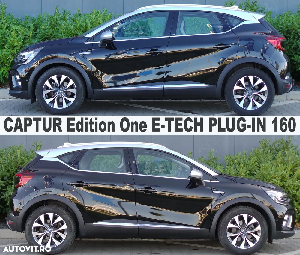 Renault Captur E-TECH 160 INITIALE PARIS - 11