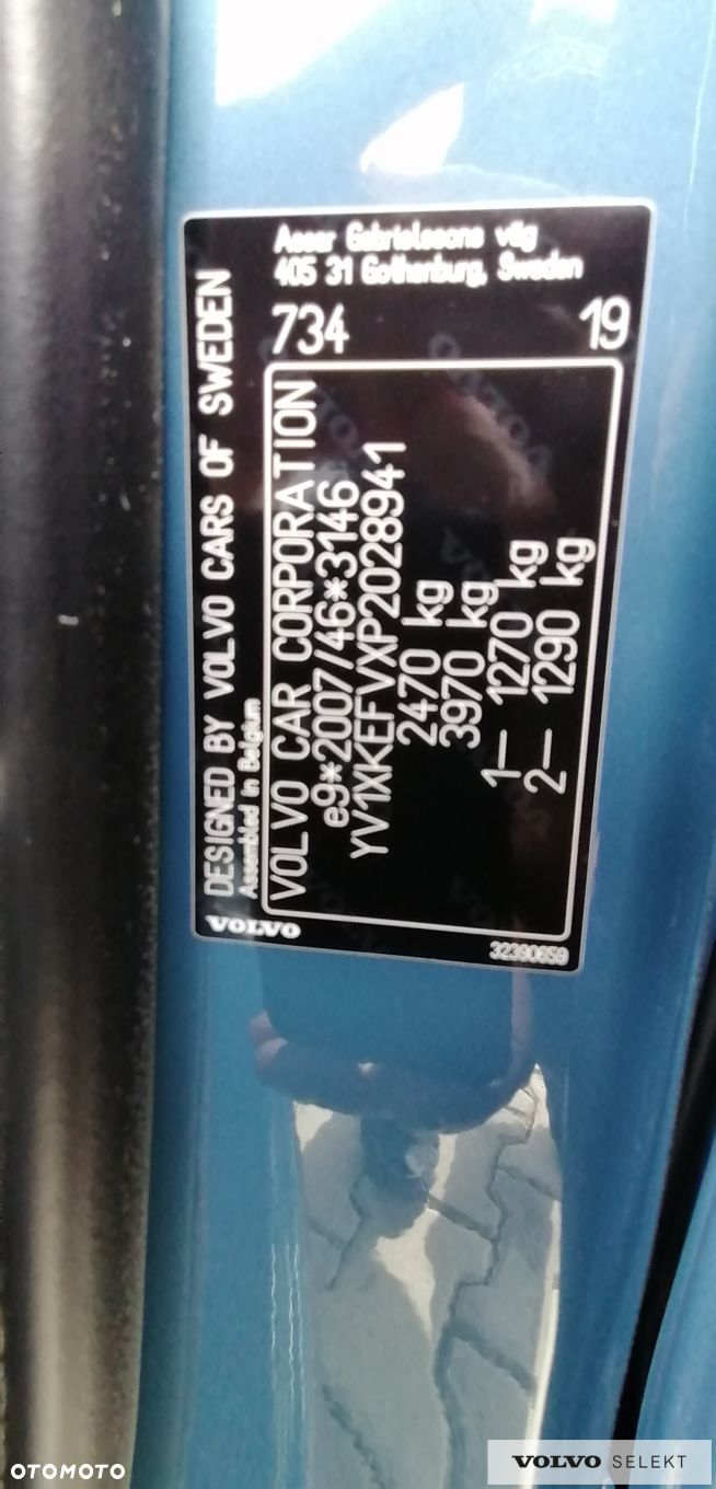 Volvo C40 - 16