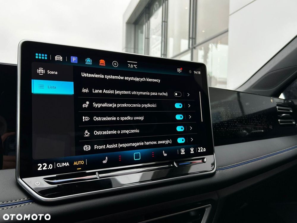 Volkswagen Tiguan - 16