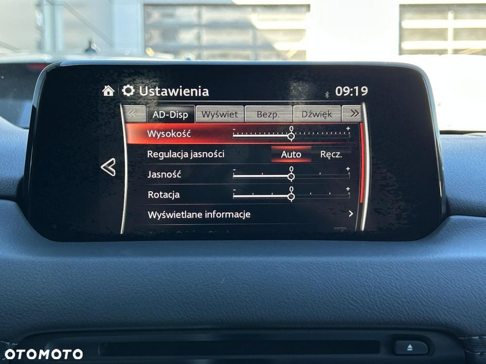 Mazda CX-5 2.5 Skypassion AWD - 33