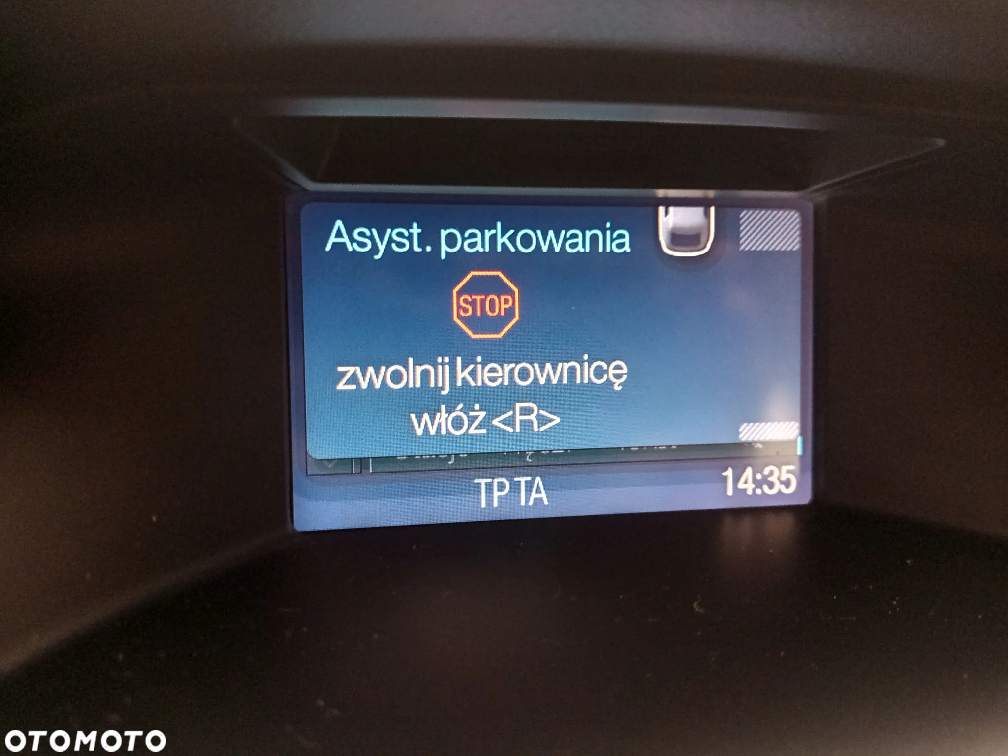 Ford Focus 1.6 TDCi Titanium - 19