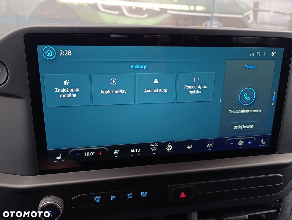 Ford Transit Custom Kombi 320 L2H1 Trend M1 - 21