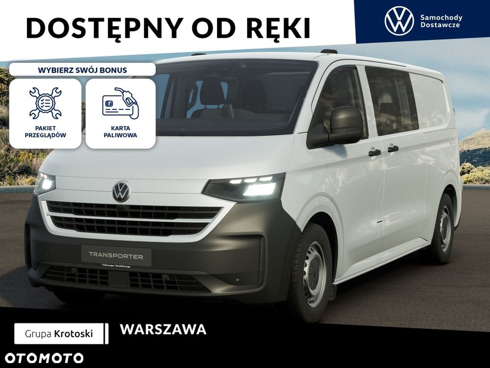Volkswagen Transporter - 2