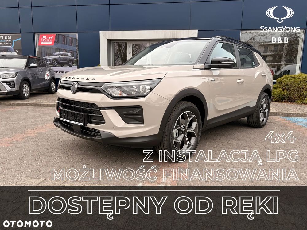 SsangYong/KGM Korando 1.5 T-GDI Joy 4WD