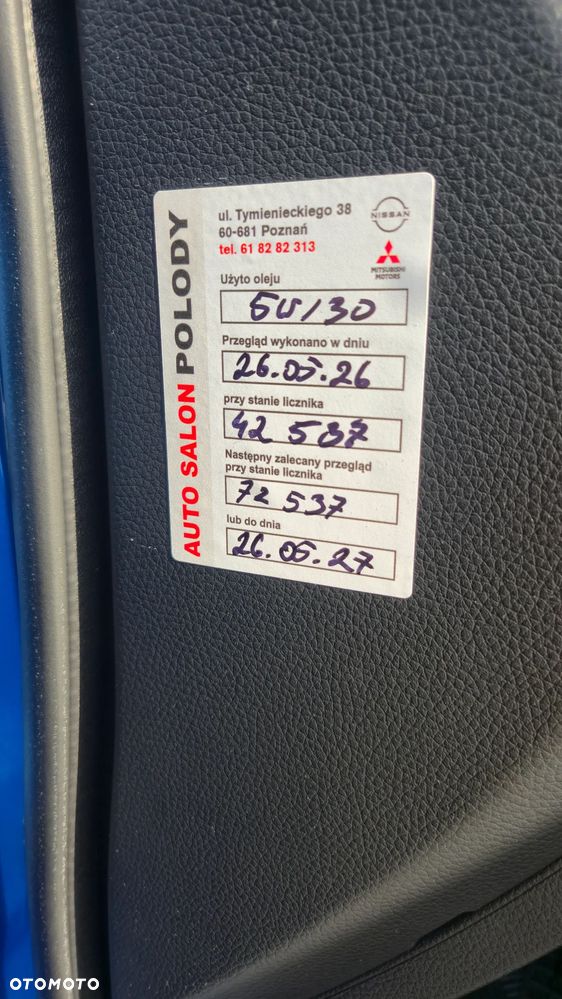 Nissan Qashqai 1.3 DIG-T N-Connecta - 11