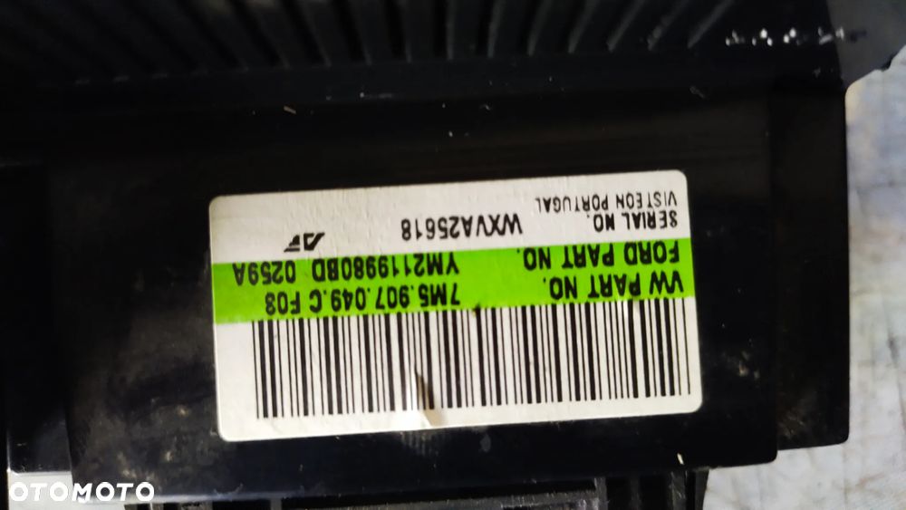 PANEL NAWIEWU SEAT ALHAMBRA 7M8907049C - 3