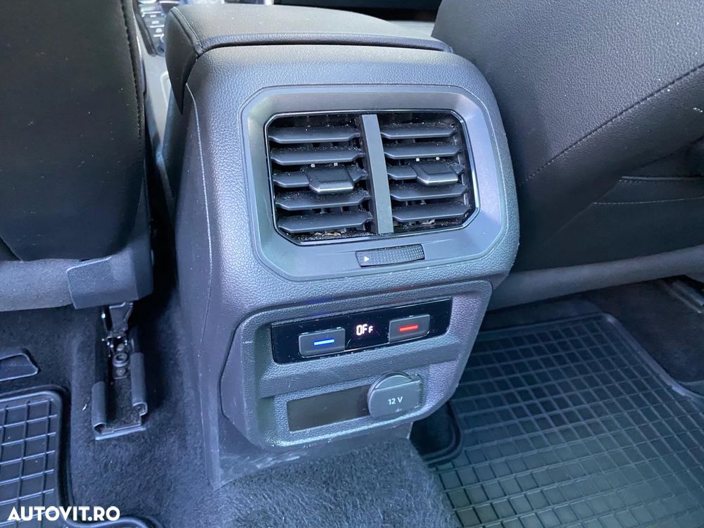 Volkswagen Tiguan - 14