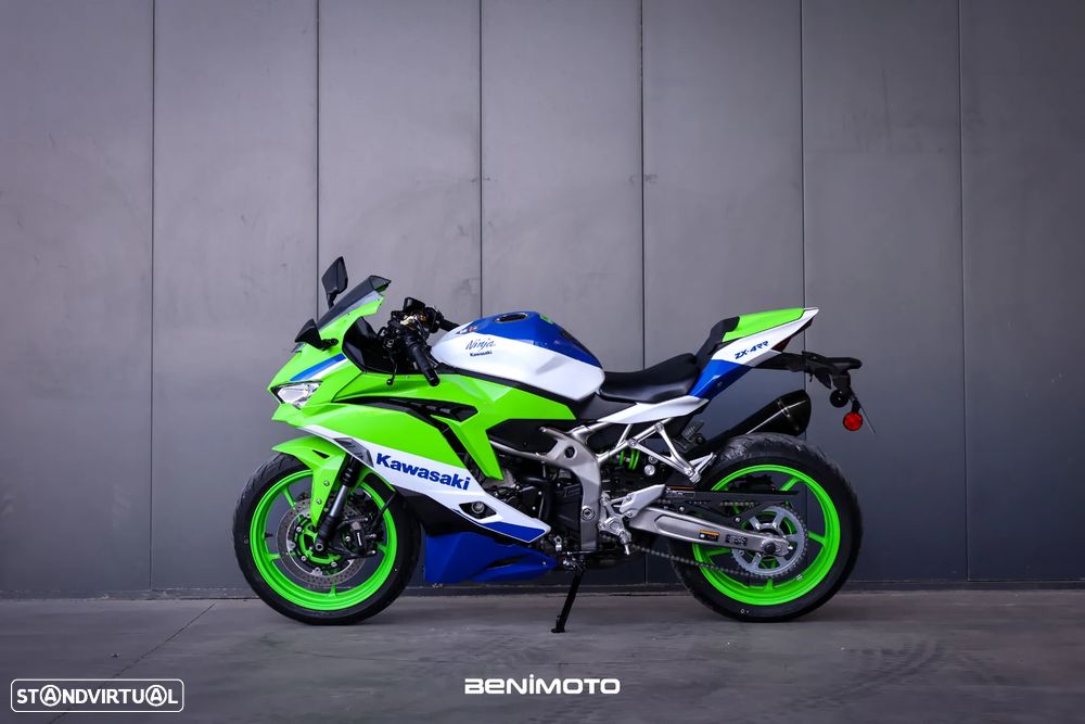 Kawasaki Ninja ZX-4RR 40º Aniversário Performance - 4