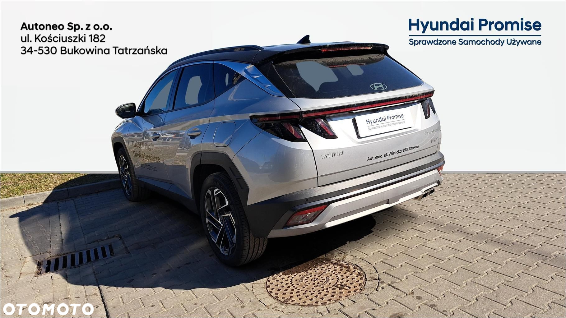 Hyundai Tucson - 3