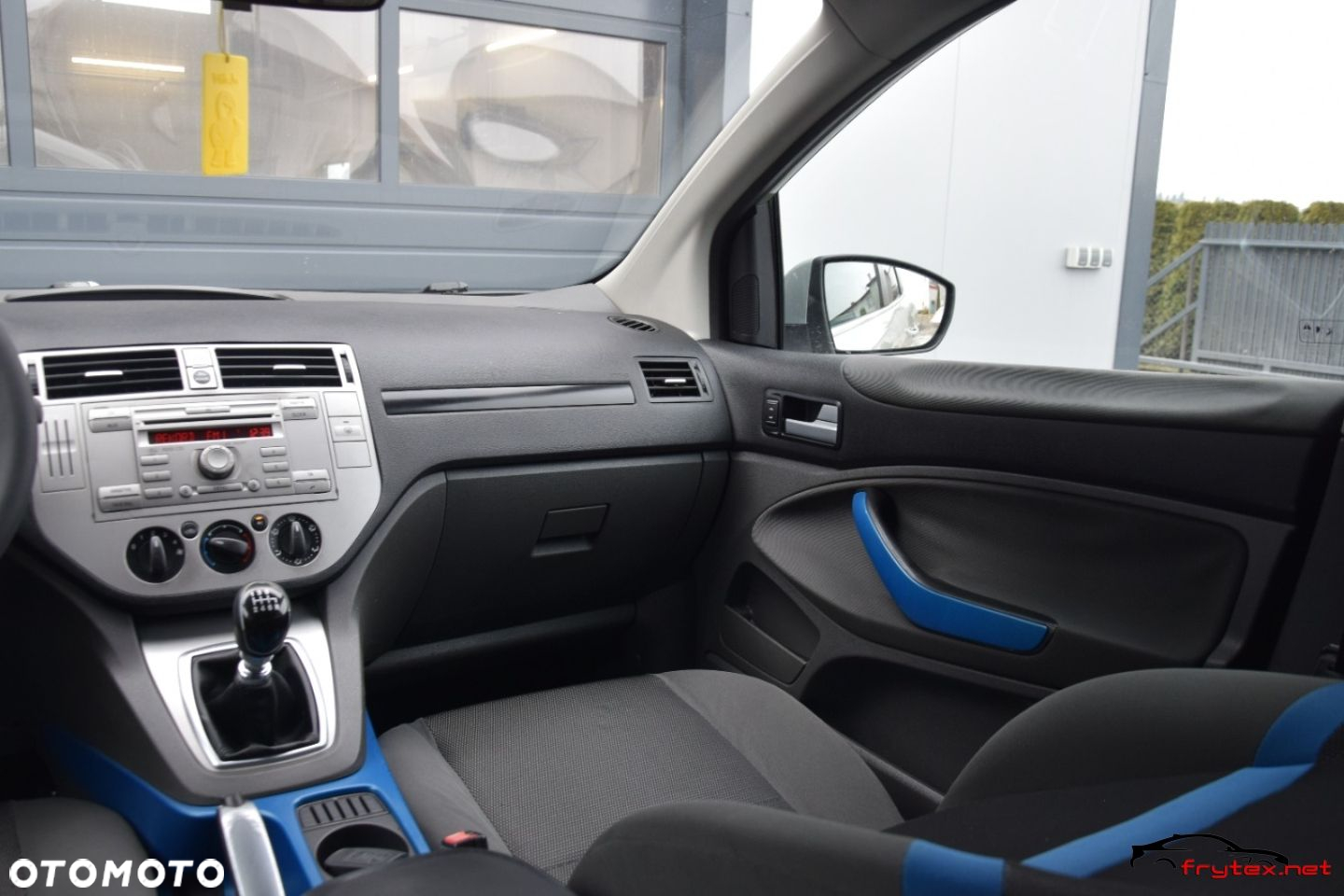 Ford Kuga - 23