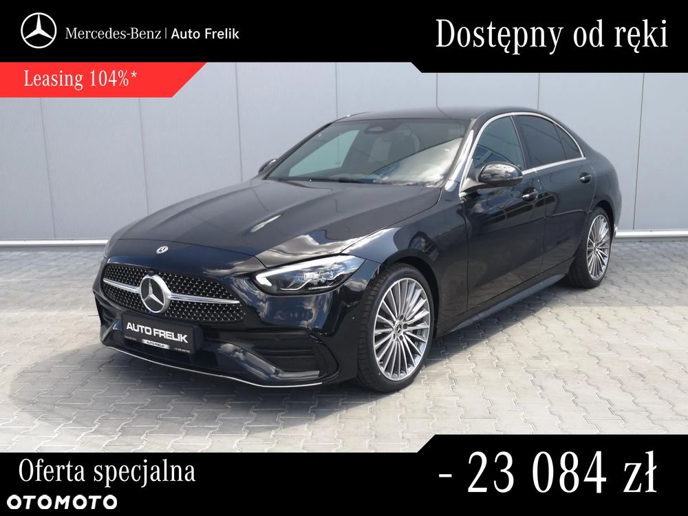 Mercedes-Benz Klasa C 180 9G-TRONIC Edition AMG Line - 2