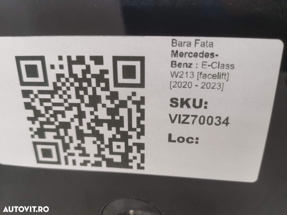 Bara Fata Mercedes-Benz  E-Class W213 [facelift] 2020 2021 2022 2023 A - 8
