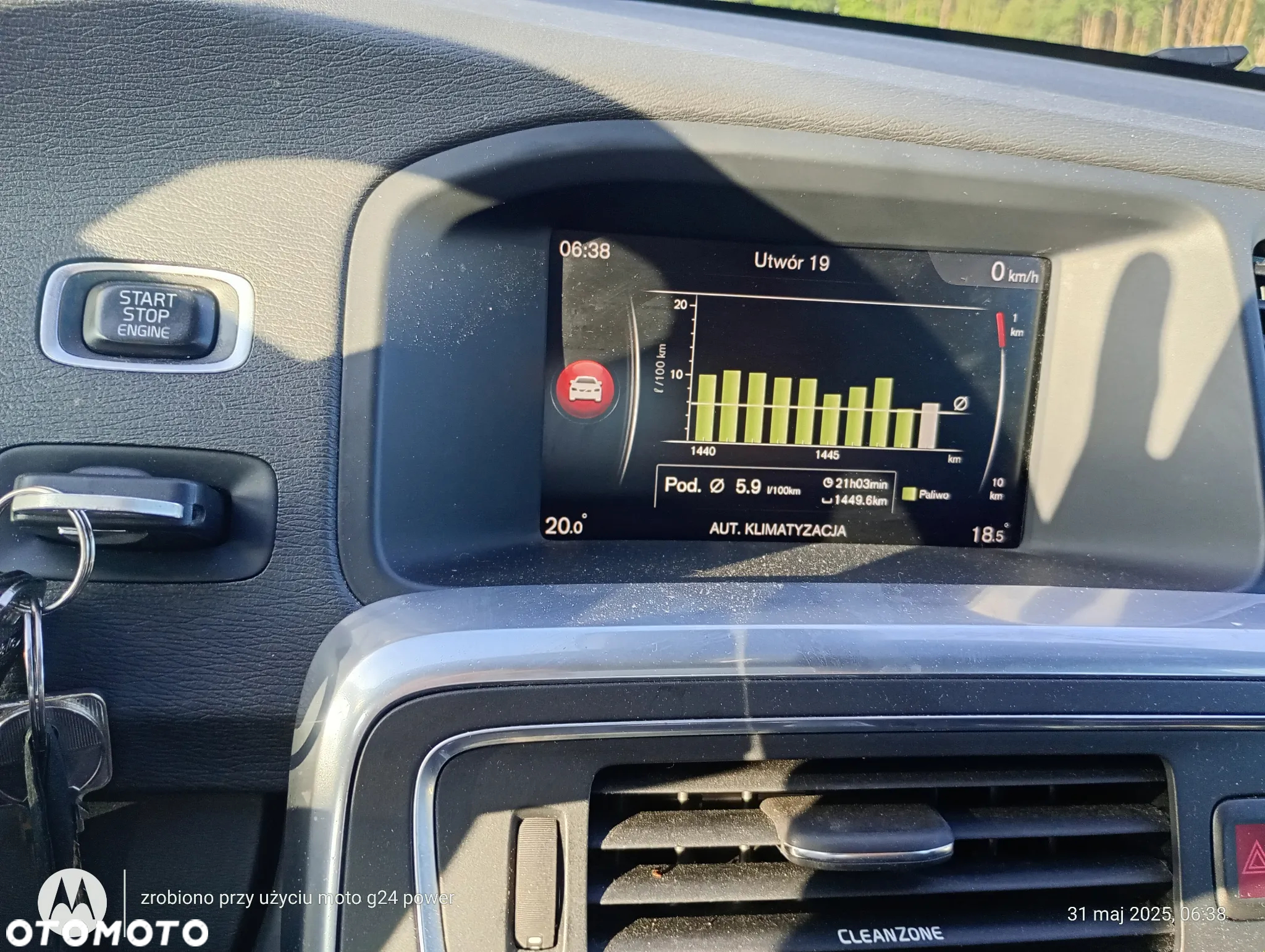Volvo V60 D2 Summum - 17