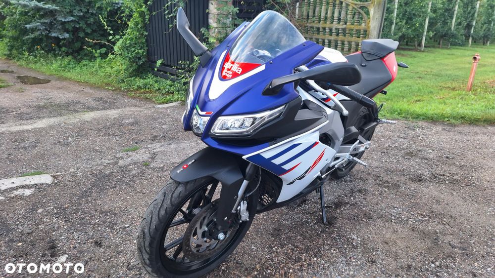 Aprilia RS - 23