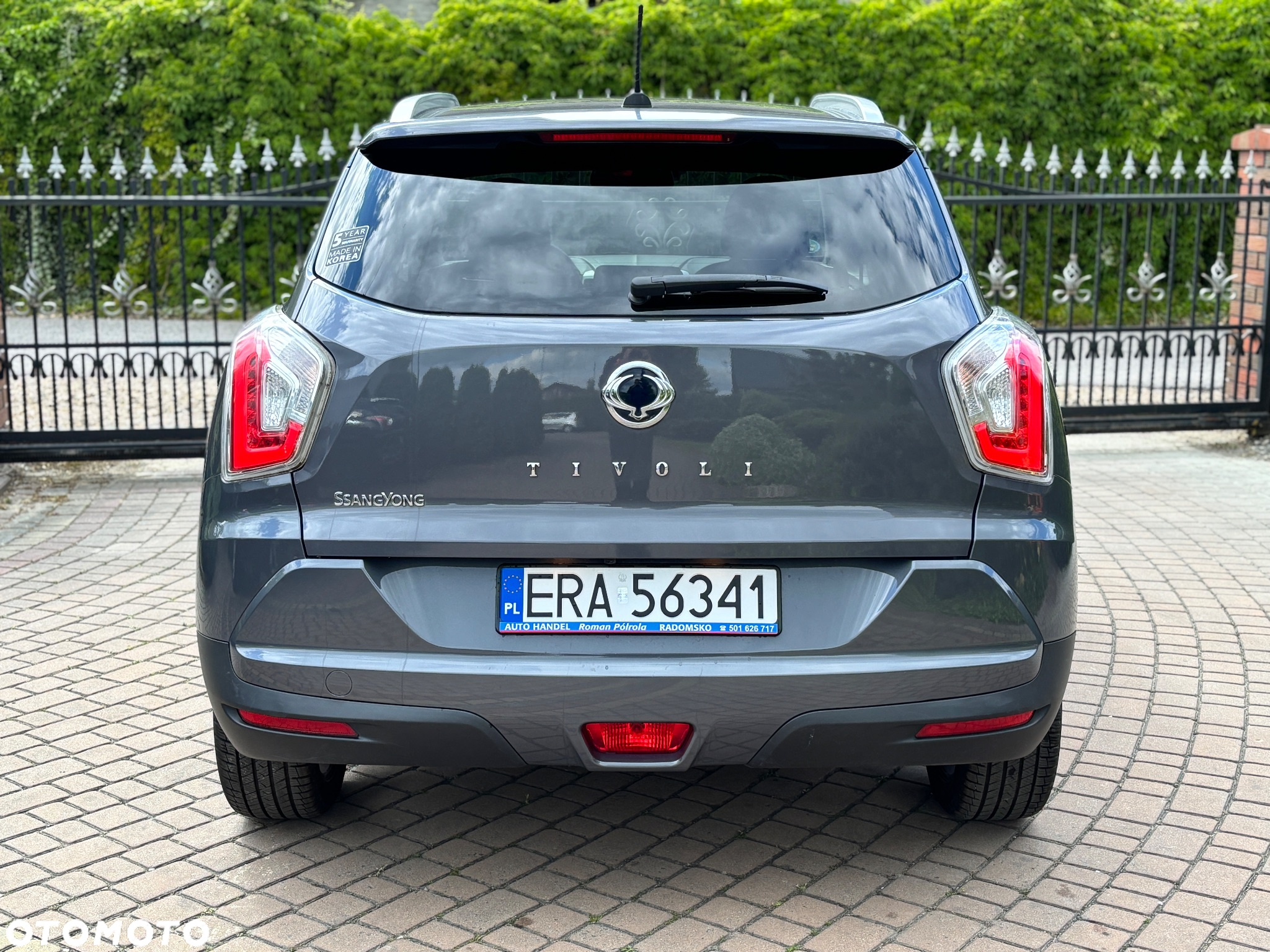 SsangYong/KGM Tivoli 1.6 Sapphire - 7