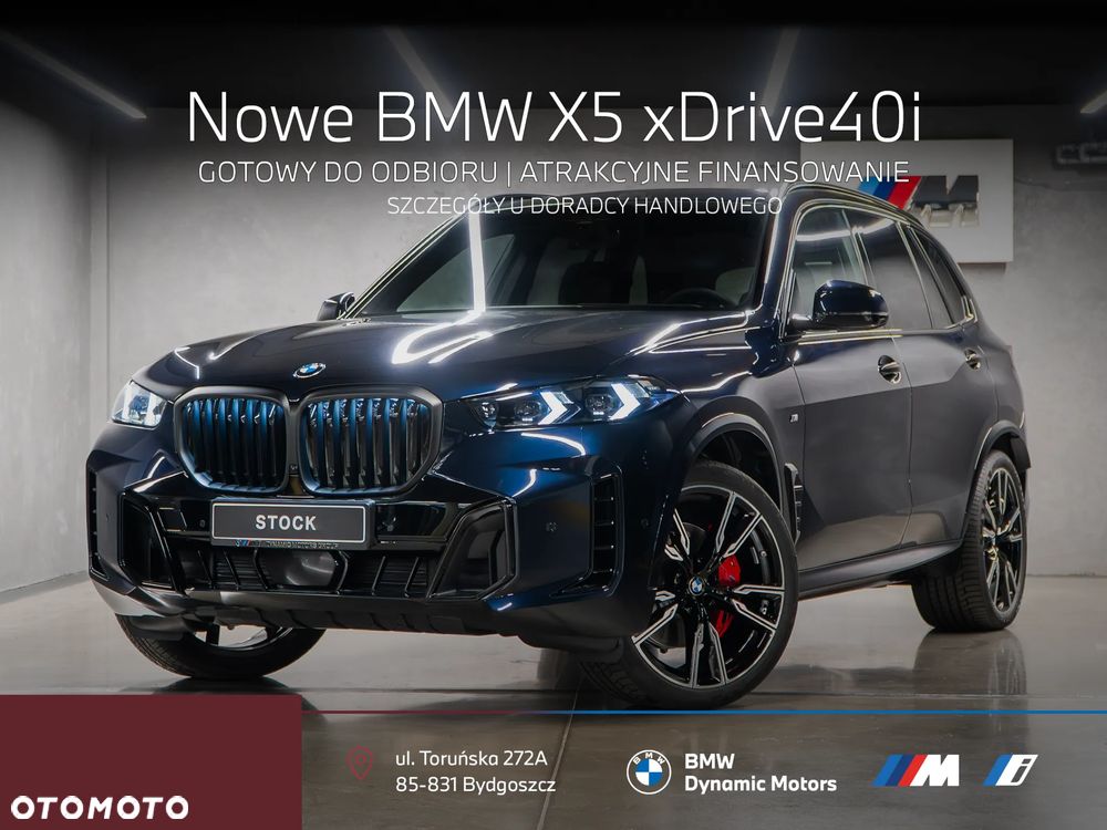 BMW X5 xDrive40i - 1
