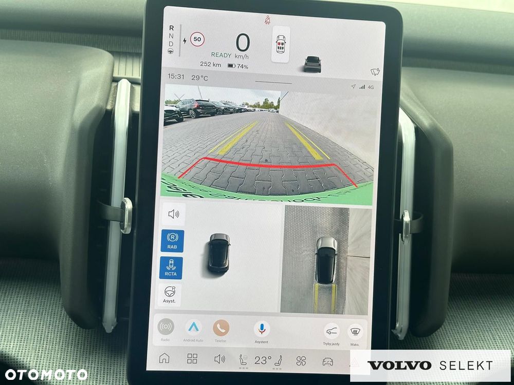 Volvo EX30 - 26