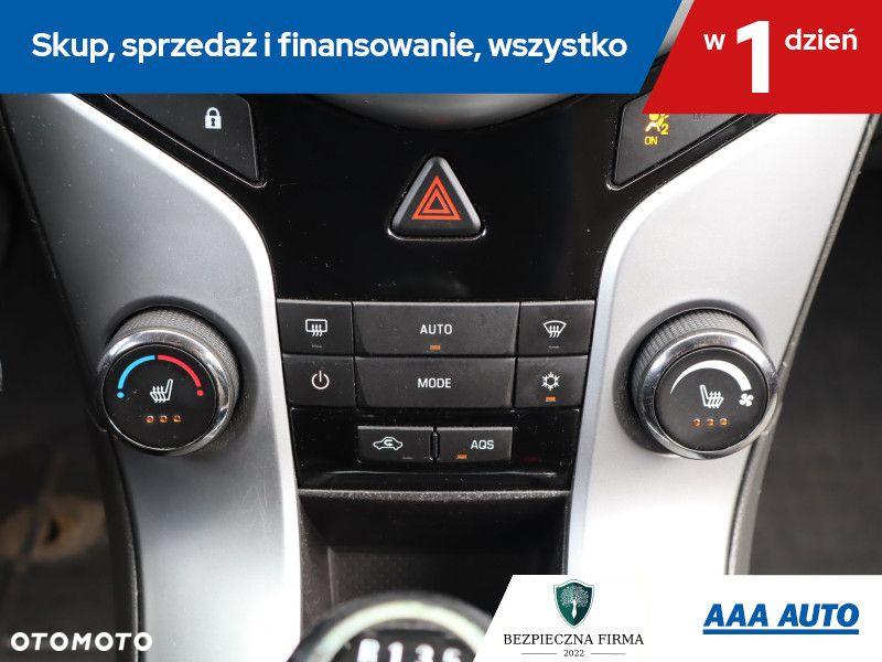 Chevrolet Cruze - 17