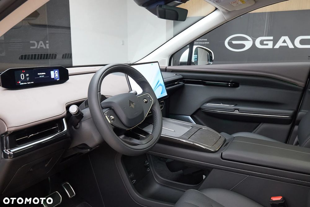 GAC Hyptec HT - 11