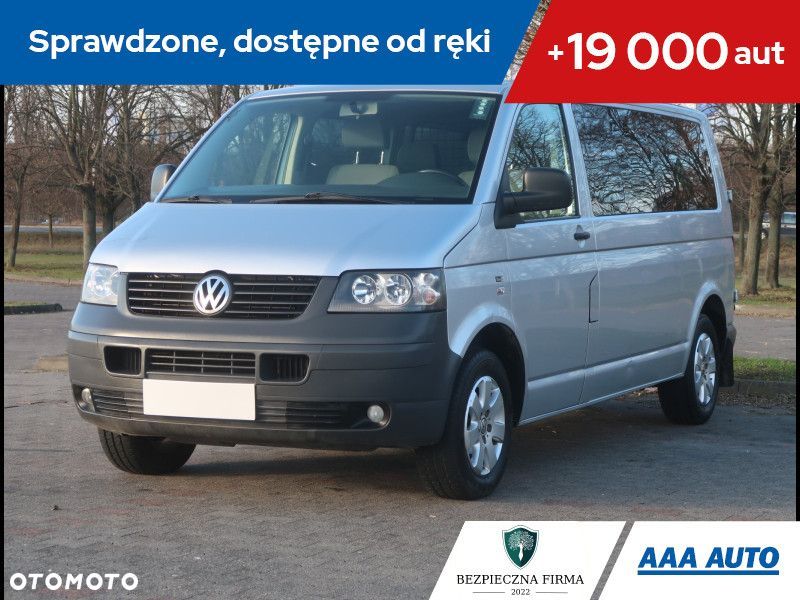 Volkswagen Transporter - 1