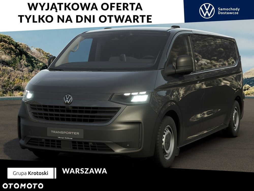 Volkswagen Transporter - 2